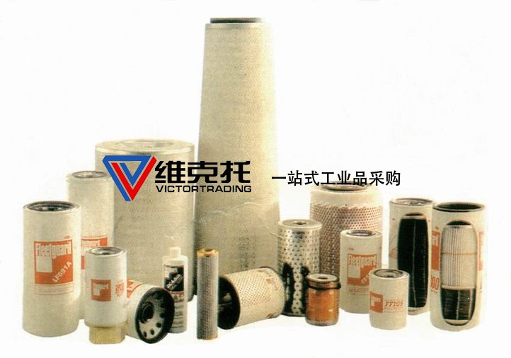 美國Fleetguard機(jī)濾、柴濾、液壓濾、水濾、空濾、油分等。